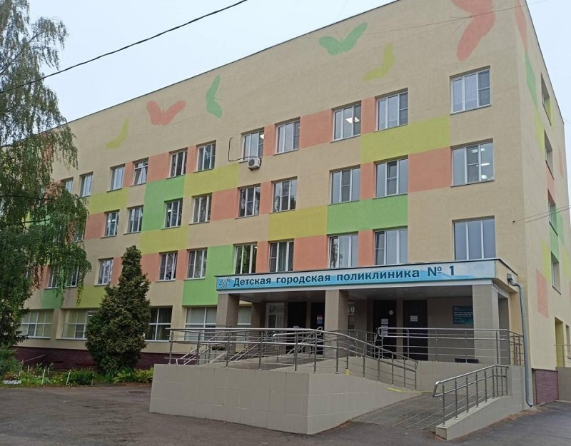Детская поликлиника