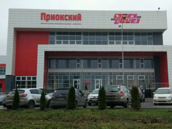 ФОК_Приокский.jpg